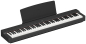 Preview: YAMAHA P-225B Stagepiano