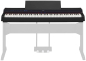 Preview: YAMAHA P-S500B Digitalpiano schwarz