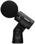 Preview: SHURE MV88+ Stereo USB Digitales Stereo-Kondensatormikrofon für iPhone und iPad