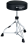 Preview: TAMA HT230 Drumhocker