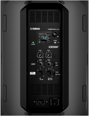 YAMAHA DXR10 MK3 Aktivbox