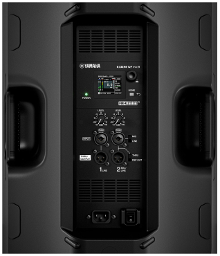 YAMAHA DXR12 MK3 Aktivbox