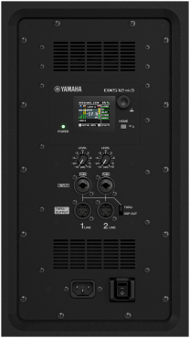 YAMAHA DXS12 MK3 Subwoofer aktiv