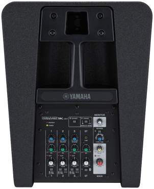 YAMAHA STAGEPAS 1k MK2